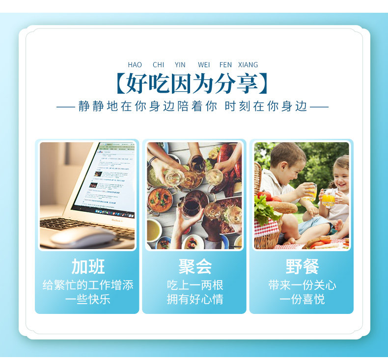 Страница с измельченной свининой 50 г.