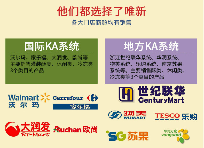 115G Deep -sea Tuna_13.jpg