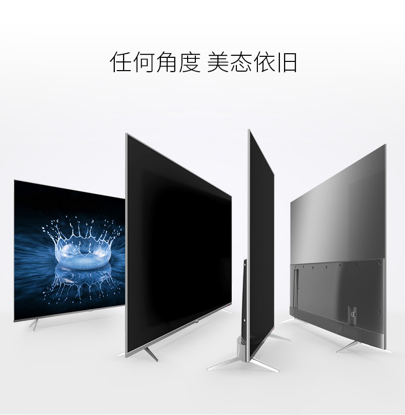 TCL 50A860U 50 inch 4K kim loại siêu mỏng HD mạng trí tuệ nhân tạo màn hình phẳng TV LCD tivi 55 inch