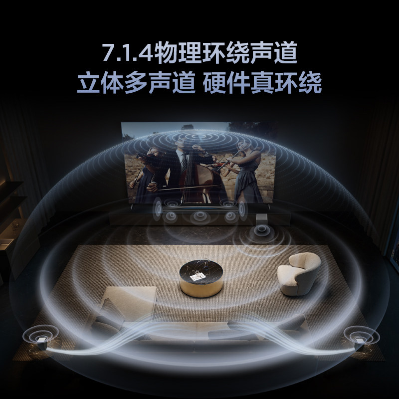 Tcl Sound Bar Q85H Pro 7.1.4 Channel Omnidirectional Sound Arc t Chord Dolby Panoramic Sound