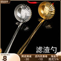 Soup spoon leaks two-in-one long handle creative soup spoon gold filter spoon dual stainless steel hot pot one spoon suit