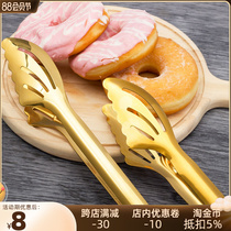 Food Clip Stainless Steel Breakout Clamp Cake Clamp Strong Steak Grill Clamp Clamp Clothes
