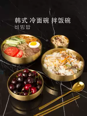 Korean stainless steel cold noodle bowl, anti-scalding and heat insulation bibimbap bowl, commercial ramen bowl, golden fried sauce bowl, Korean large bowl