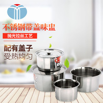 Xiaoqing Flavoring Commercial Stainless Steel Concorting Can Hotpot Store Connector Cylinder thickness kitchen with cover
