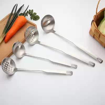 Hot pot spoon soup spoon colander set thickened stainless steel malatang spoon Commercial household anti-scalding long handle soup spoon