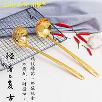 Stainless steel spoon colander rack set One creative long handle hot pot soup spoon Commercial household gold colander