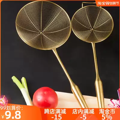 Stainless steel wire colander hot pot leaky mesh sieve deep frying oil leaching filter net Spoon mixed noodle fence dumpling spoon