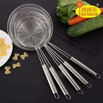 Xiaoqing 304 stainless steel colander hot pot hot dish basket Kitchen fishing noodle spoon Skimmer fried mesh screen filter
