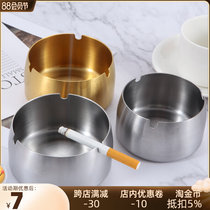 Xiaoqing household ashtray restaurant cigarette disc Hotel stainless steel cigarette cottage metal gift thickness anti-smoke cylinder