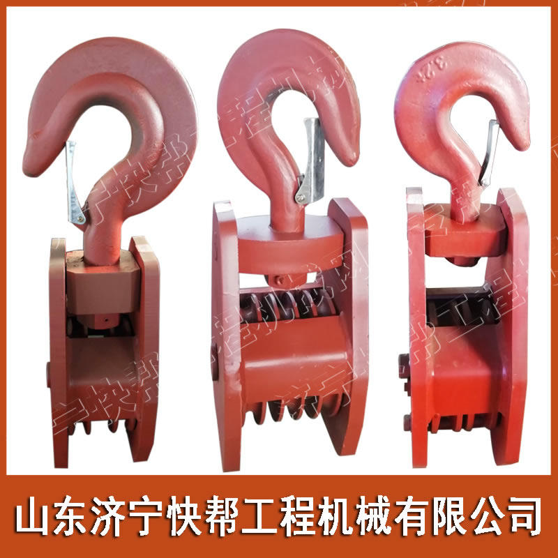 The crane hook lifts the roller 3 tons 5 tons 8 tons 12 tons 2 wheels 3 wheels 360 degrees rotating hanger hook