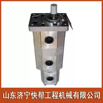 Loader excavator Small and medium-sized crane Triple hydraulic gear pump 504032 635040 model