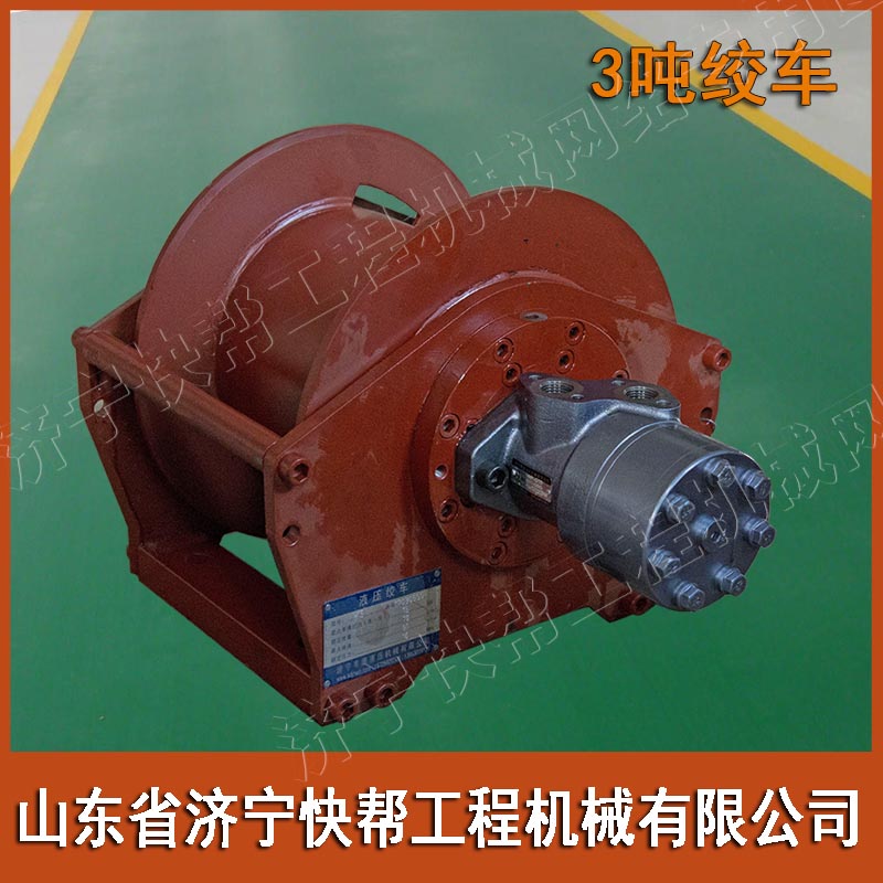 Factory direct sales with truck crane special small hydraulic winch winch hoist hoist 0.8 1 ton 1.5 tons