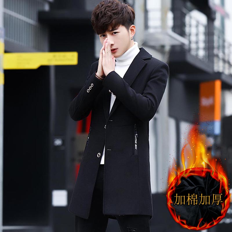 2021 Winter Men's Coat with Cotton Thickened Medium and Long Woolen Coat Korean Leisure Slim Wool Coat Men