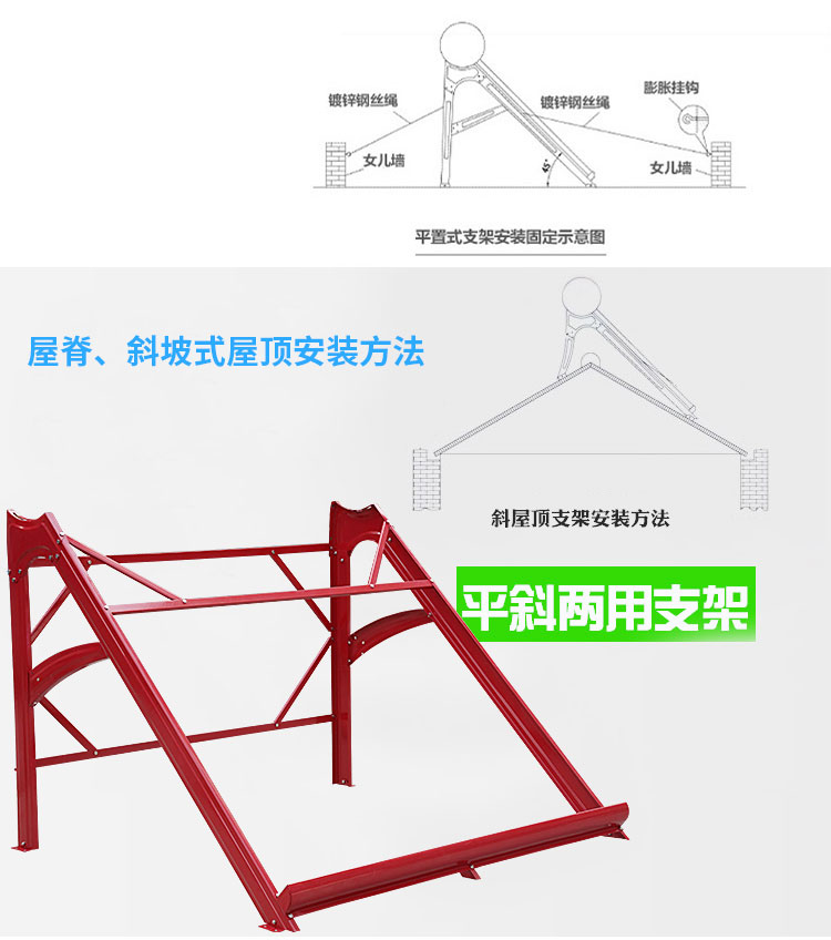 bồn năng lượng mặt trời Các nhà sản xuất máy nước nóng năng lượng mặt trời mới hàng không vũ trụ ống vàng tím tích hợp thép không gỉ lót đầy đủ thông minh quang điện kép sử dụng - Máy đun nước may nuoc nong solahart