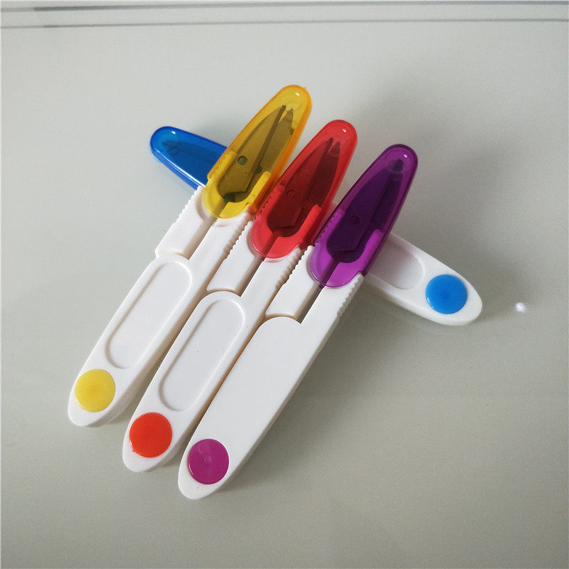 Guzheng nail professional playing tape portable small scissors with cover to cut tape adults and children can take it with you