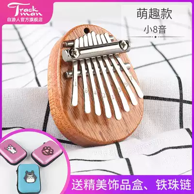 kalimba kalimba thumb piano 8-tone kalimba beginner Balinka finger dial piano kalimba