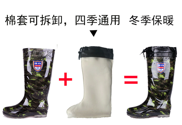 Giày cao gót chống mưa cho nam Giày cao gót và nhung cotton mùa đông Giày ngắn nam chống trượt Giày cao gót ấm áp giày nam chống thấm nước