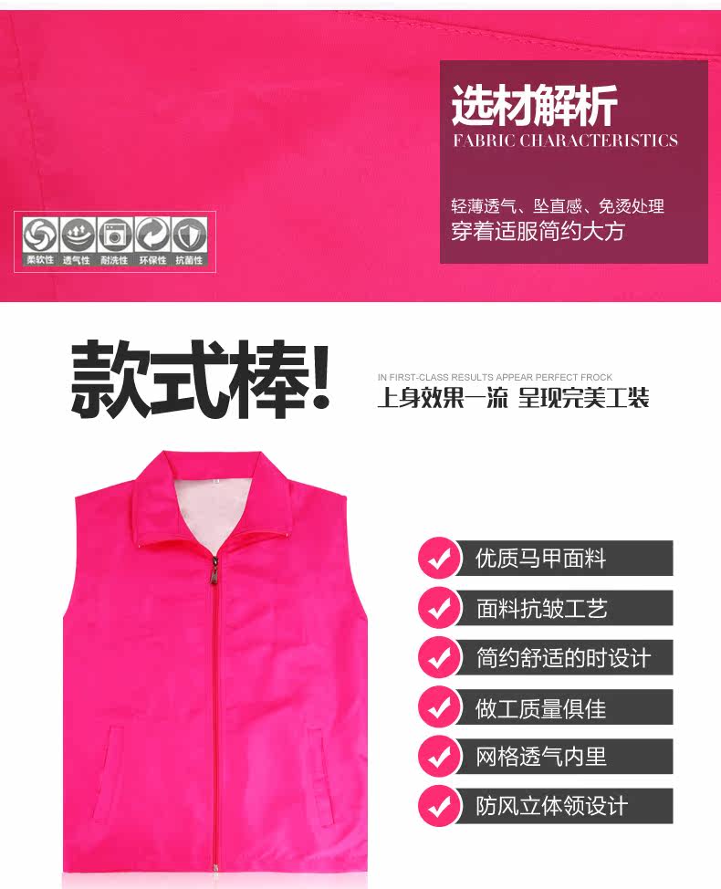 Débardeur sport - Ref 537916 Image 7