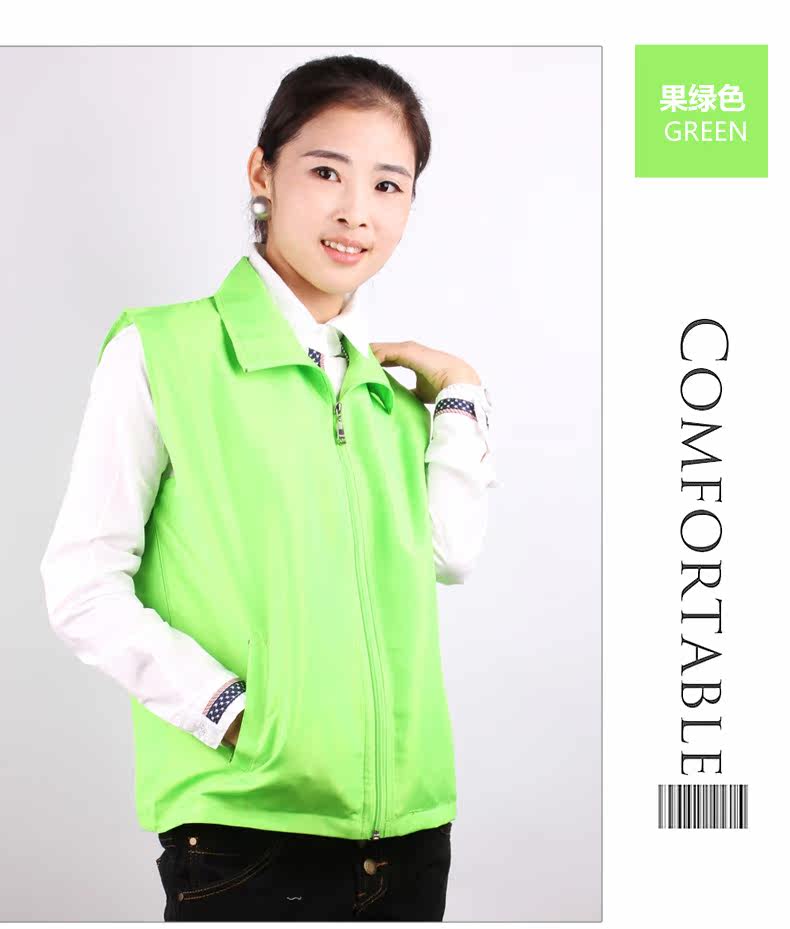 Débardeur sport - Ref 537916 Image 16