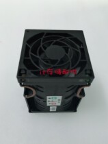 IBM 00FV726 2B29 IBM Power 8 S824 S812L fan