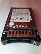 IBM hard drive 42D0678 42D0677 146G 15K 2 5 SAS spot