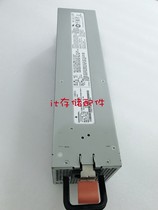 IBM P720 P740 power supply PN:74Y5985 00E7187