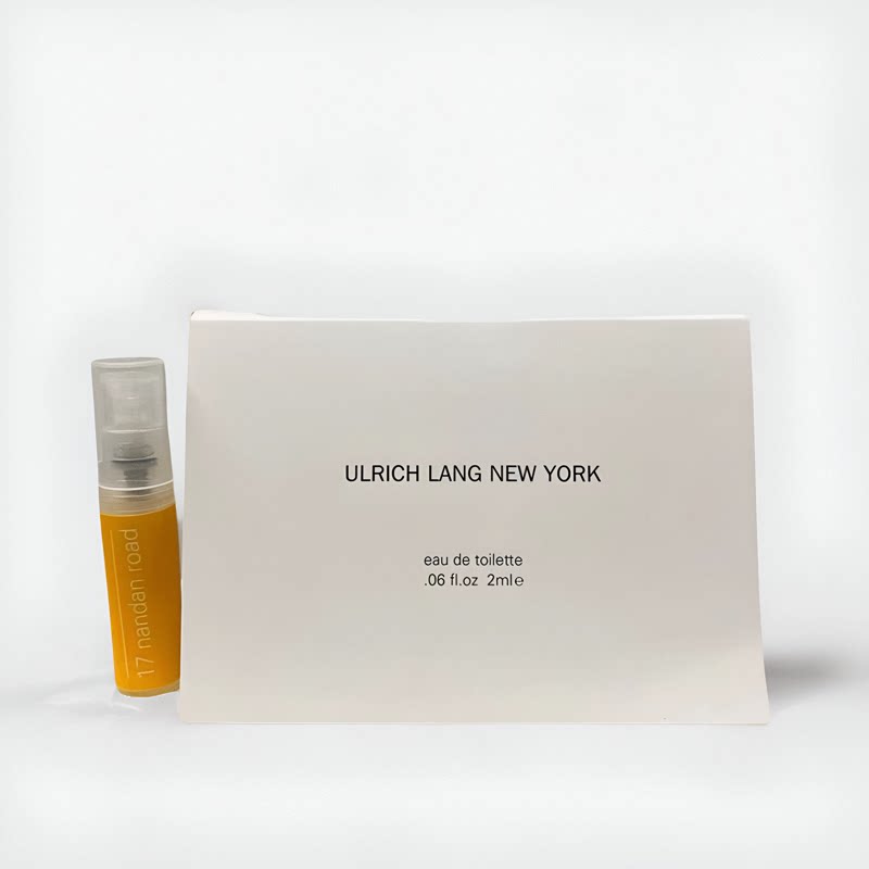 高仿真气味伪装技术：乌尔里郎南丹路17号的嗅觉隐匿策略_香水_淘宝美妆网