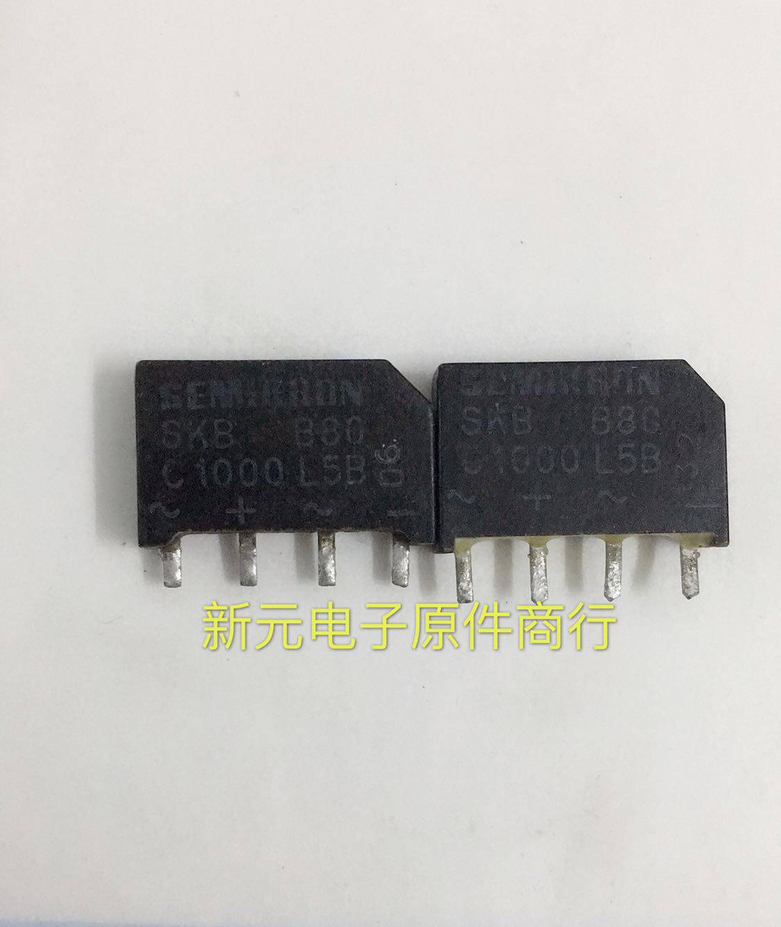 SKB B80 C1500 L5B rectifier bridge imported Ximenkang SKBB80C1000L5B good test