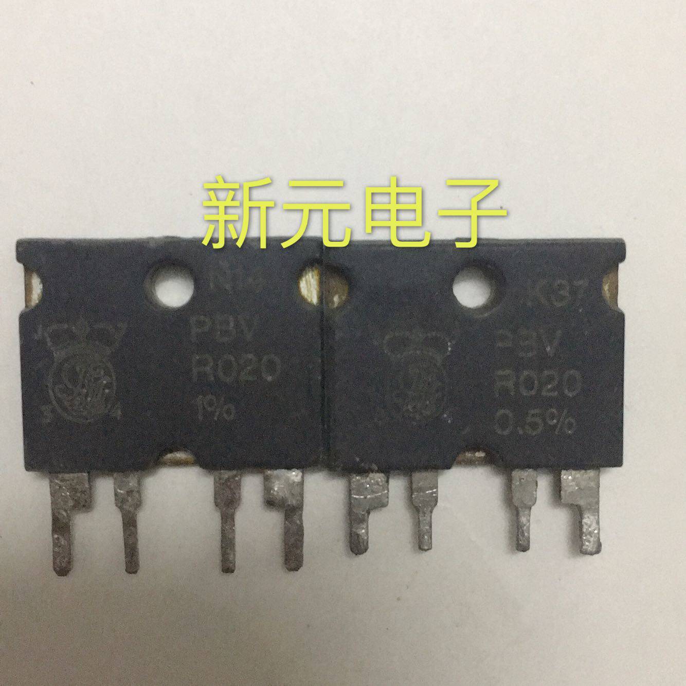 PBVR020-1% PBV R020-0 5% high precision current detection resistor PBV resistor 20 milliohm 1%