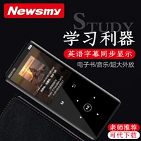 [Phát hành siêu mạnh] Newman A67mp3mp4 Mô hình sinh viên Walkman p3mp5 màn hình cảm ứng siêu mỏng nghe các bài hát học tiếng Anh tạo tác giả mất nhạc máy nghe nhạc nhỏ gọn đọc thẻ tiểu thuyết 	máy nghe nhạc bluetooth mini	