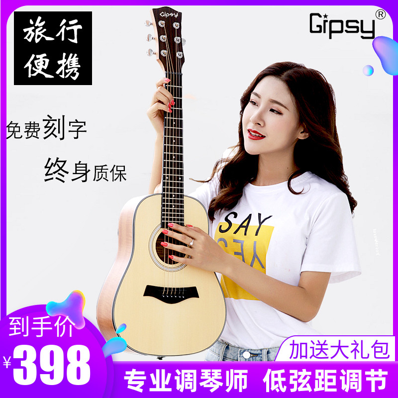 Loves30 Inch Guitar 32 Inch Veneers Guitar Folk Songs Portable Travel Children Small Guitar Face Single Electric Box Guitar