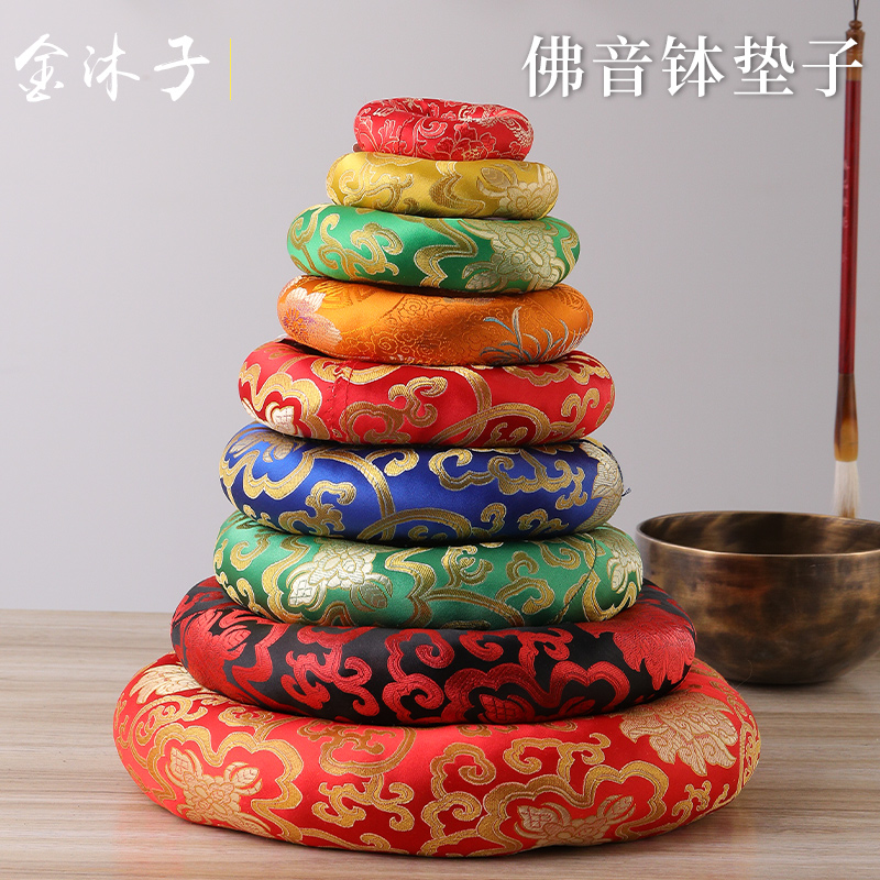 Nepal Handmade Crystal Bowl Ring Cloth Cushion Buddha Soundbowl Cushion Buddha Soundbowl Repair brass Bowl Cushion Protection Sombowl Mat-Taobao
