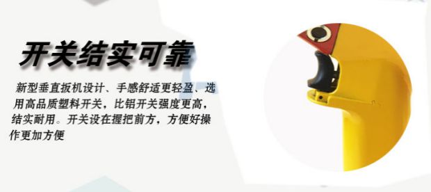 bình khí nén mini Bão gió công cụ khí nén tự động sửa chữa mạnh cờ lê điện công nghiệp cấp mô-men xoắn lớn 550 kg hơi máy nén khí mini dụng điện 220v