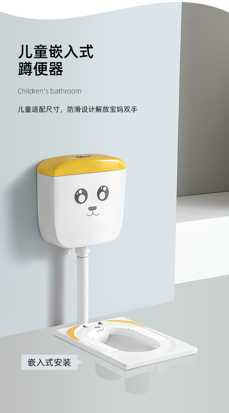 Дети Туалет 蹲便器马桶盖板家用带盖儿童坐便器幼儿园防臭陶瓷卡通工程彩色
