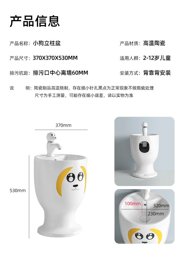 Дети Туалет 蹲便器马桶盖板家用带盖儿童坐便器幼儿园防臭陶瓷卡通工程彩色