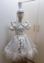 (Rental) Happy Sunshine Costume Mongolian White