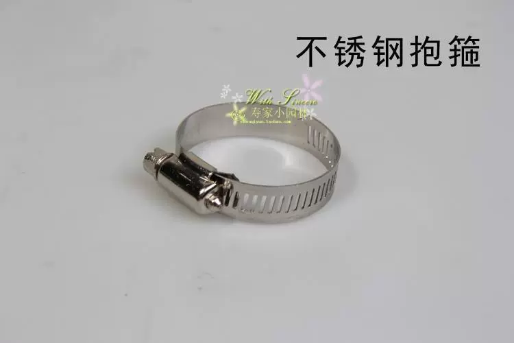 Chốt, kẹp ống, kẹp vòi inox, siết, kẹp ống nước, khóa ống nước, khóa an toàn đường ống gas - Chốt