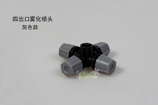 Four-head atomization inverted hanging nozzle four outlet micro-spray head cross spray greenhouse cooled with wet spray head fine mist