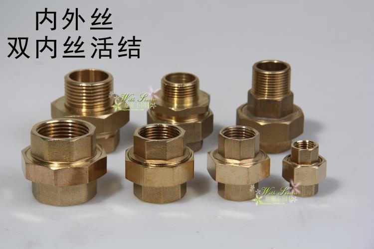 Double inner wire copper alive connection internal and external wire living copper alive joint copper joint 2 points 3 points 4 points 6 points 1 inch