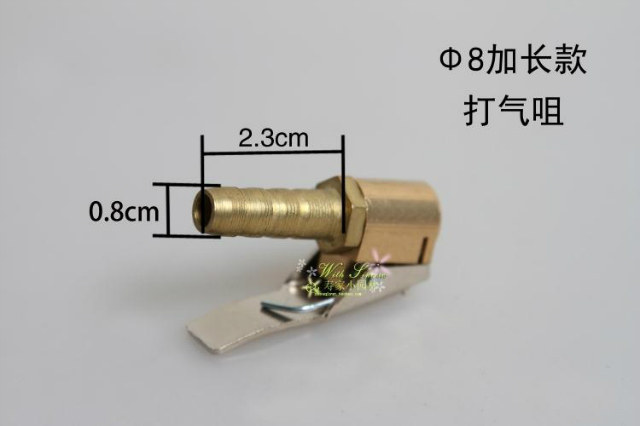 Pompe à vélo - Ref 2389996 Image 27