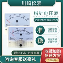 69С9 механический указатель напряжения переменного тока 69L9-50V 100V150V250V450V500V кВ 1КВ