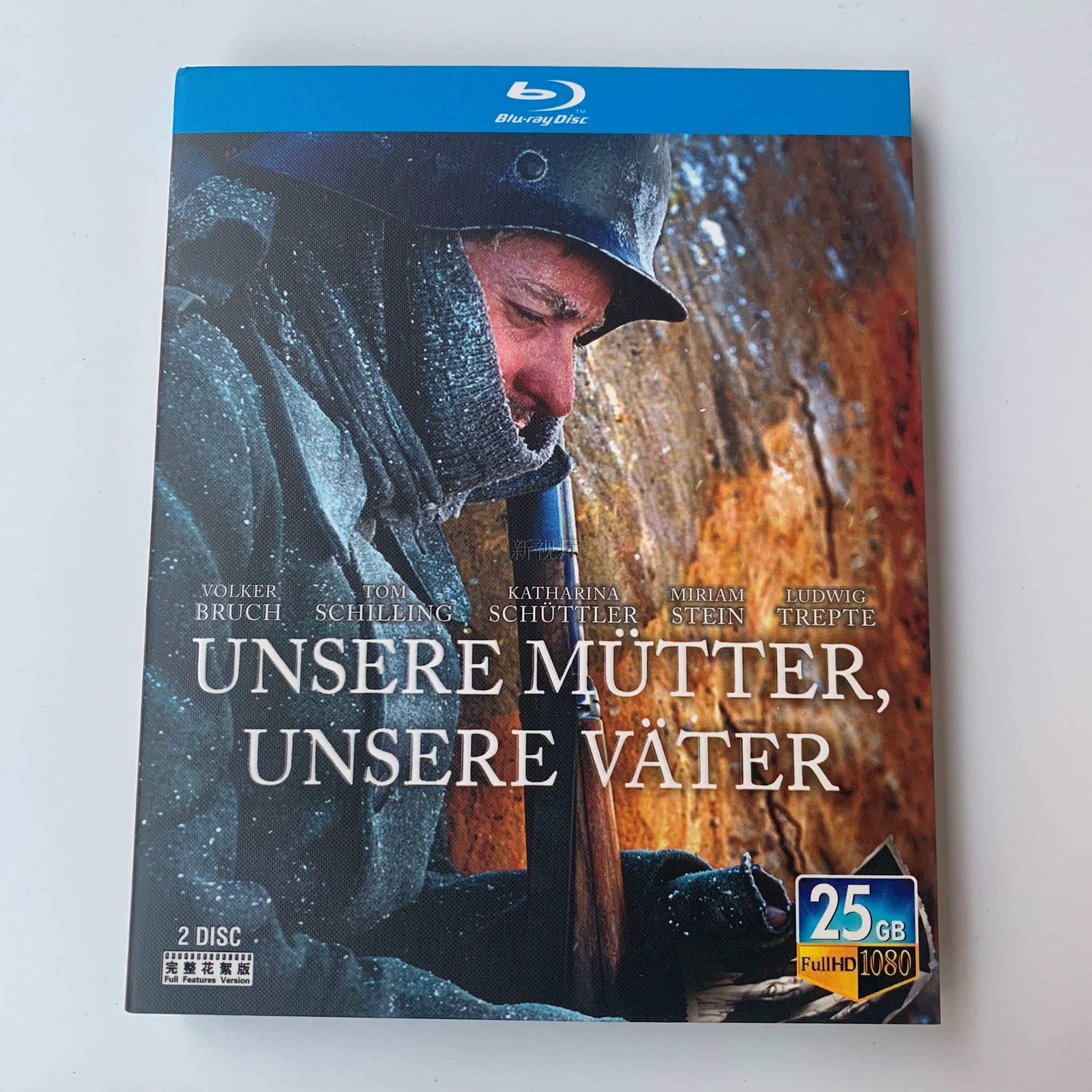 The Drama War film Our Fathers BD Blue CDs HD 1080P Collections 2 Disc Boxes