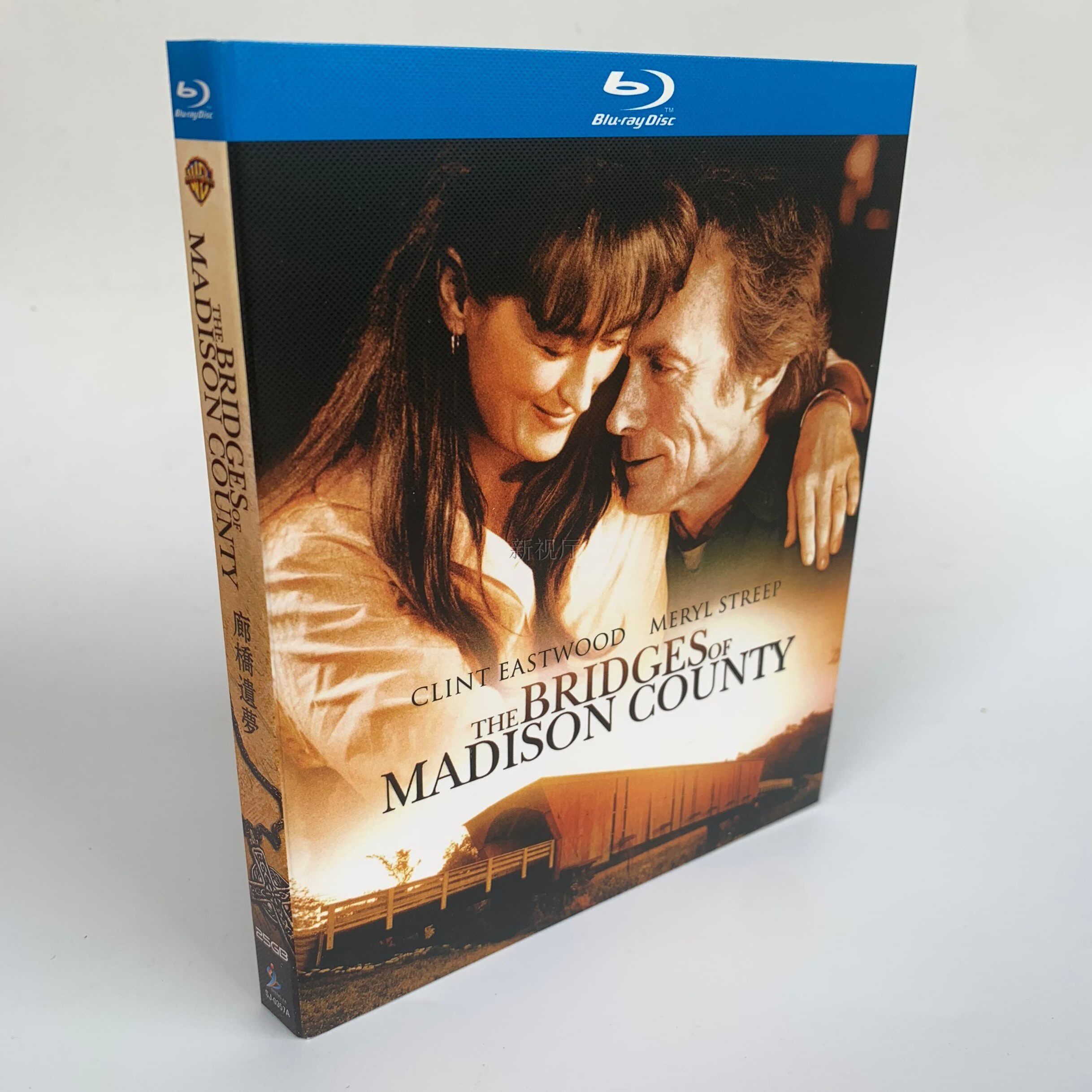 Plot Love Movie Bridge Dream (1995) Blu-ray Disc BD HD Collector Edition Boxed