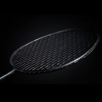 Victory Aurora badminton racket full carbon fiber ultra-light training shot attack type single shot high pound guarantee 35 pounds