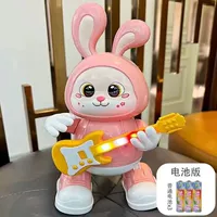 【Розовый】 милый кроличьи гитарист 【Battery Edition】