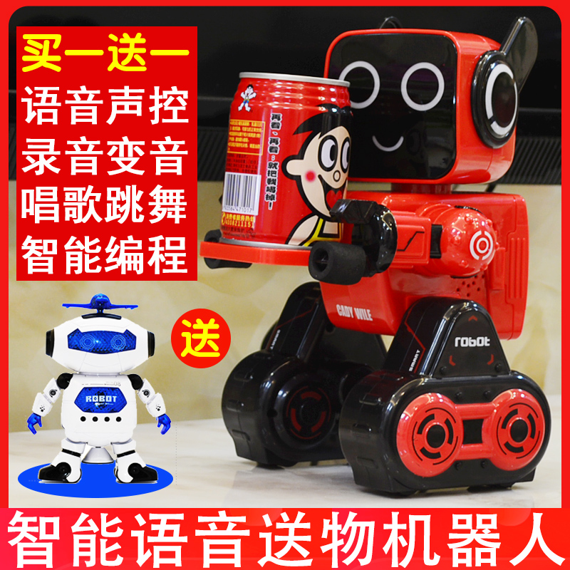 High-tech children's remote control robot toy intelligent dialogue voice electric talking and dancing early education machine boy