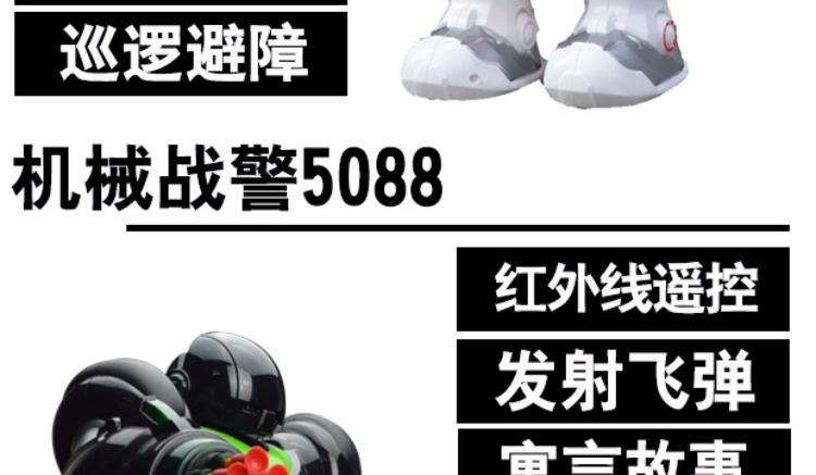 Chiến binh cơ khí Xinwei sạc điều khiển từ xa robot đồ chơi đối thoại bằng giọng nói thông minh sẽ nhảy nhóc đồ chơi cho trẻ 1 tuổi