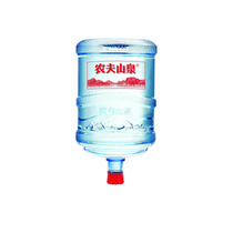 Nongfu Spring 19L water delivery package only for Hefei delivery