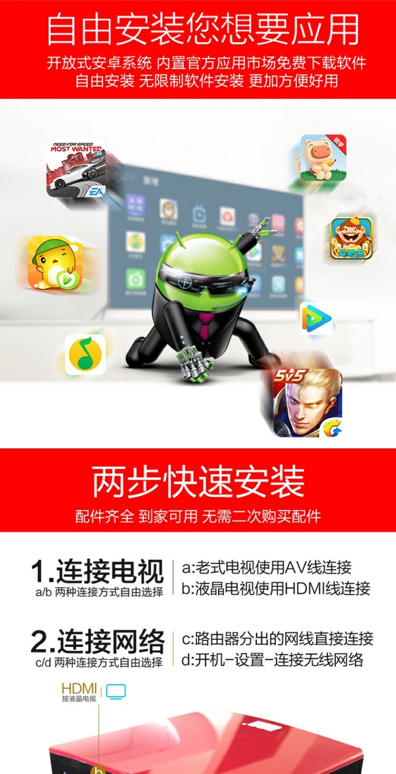 SCHEDEE / Schneider S8 hộp set-top mạng tám lõi Android 4K TV - Trình phát TV thông minh model wifi