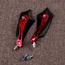 Motorcycle Electric Car Electric Bottle Car Retrofitted Rearview Mirror Retrofitted Mirror Ghost Ghost Fire Zumma Fuxi Universal